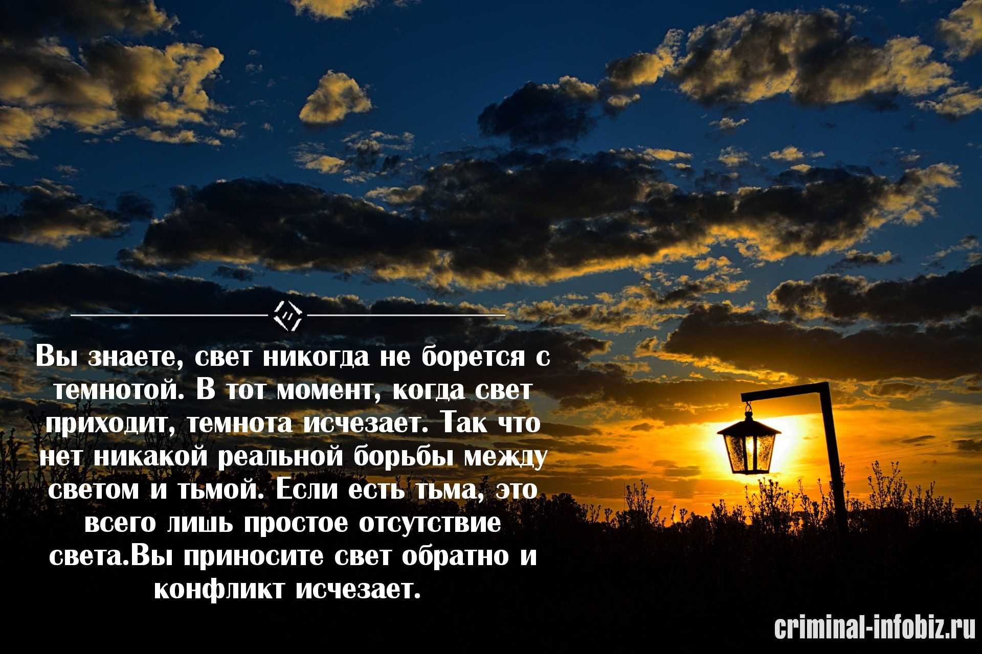 78 самых мудрых и глубоких цитат всех времен