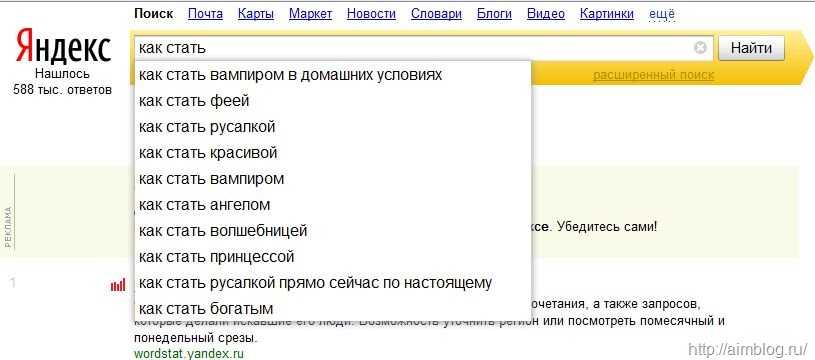 Фразы из мира танкового сражения — «ворлд оф танк»