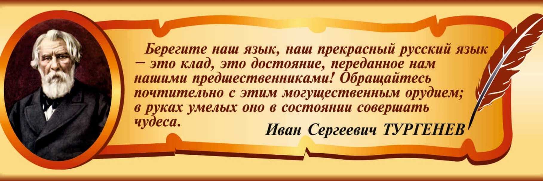 Лучшие цитаты про жизнь со смыслом: 100+ лучших цитат