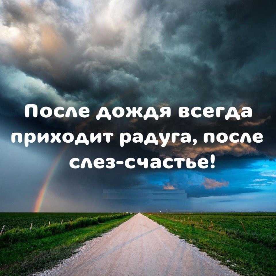Лучшие цитаты про жизнь со смыслом: 100+ лучших цитат