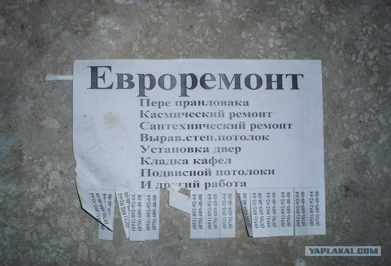 78 самых мудрых и глубоких цитат всех времен