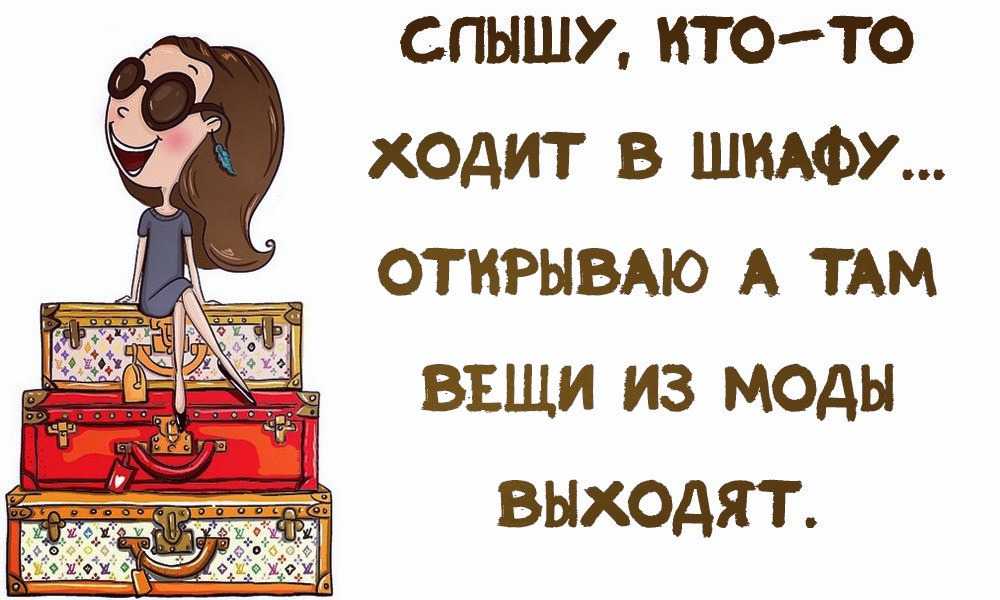 Глубокие цитаты: 78 самых проникновенных цитат о жизни