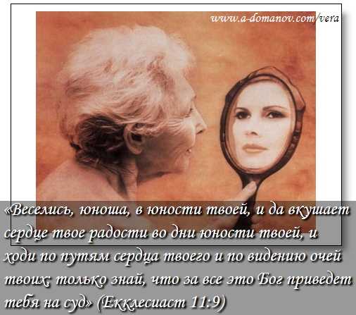 250 лучших вдохновляющих цитат великих людей по категориям - мама, я коуч