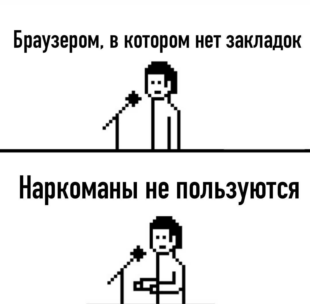 Статусы с черным юмором