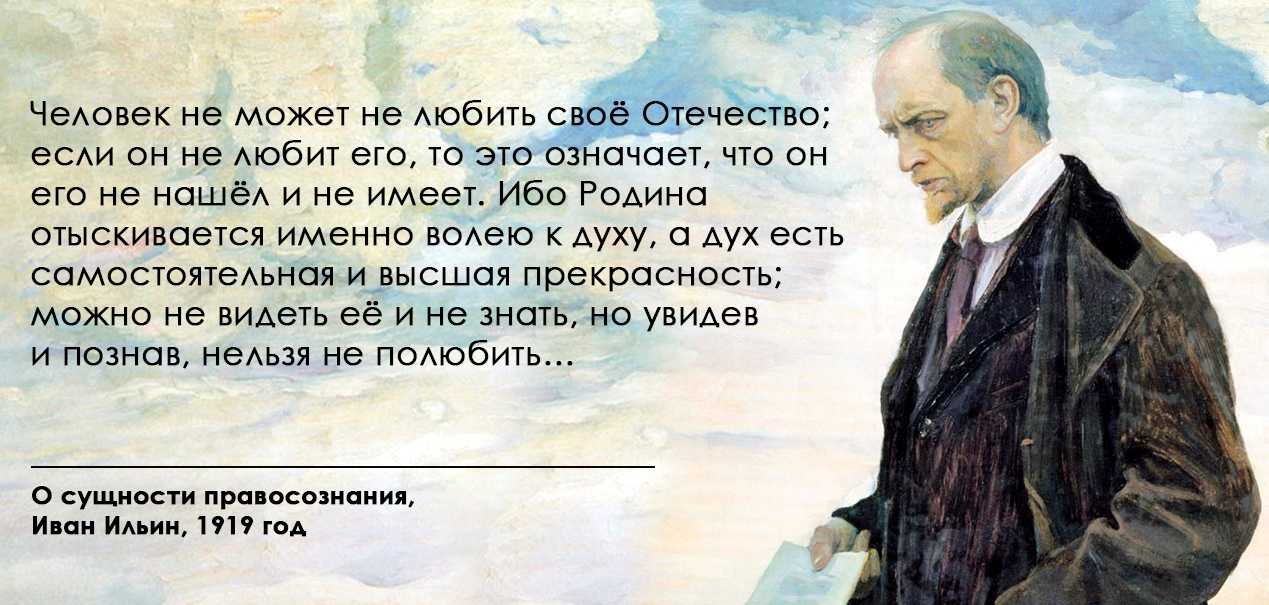 78 самых мудрых и глубоких цитат всех времен