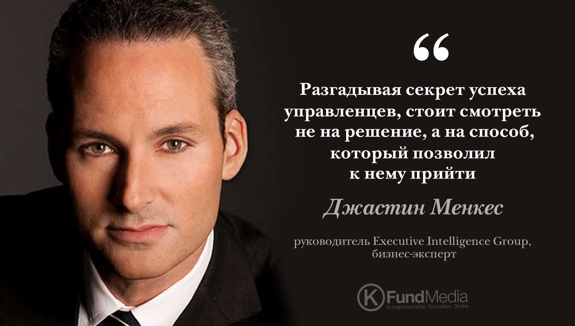 Сложные цитаты. статусы со смыслом: умные высказывания о жизни, людях и любви. статусы – современные афоризмы на каждый день
