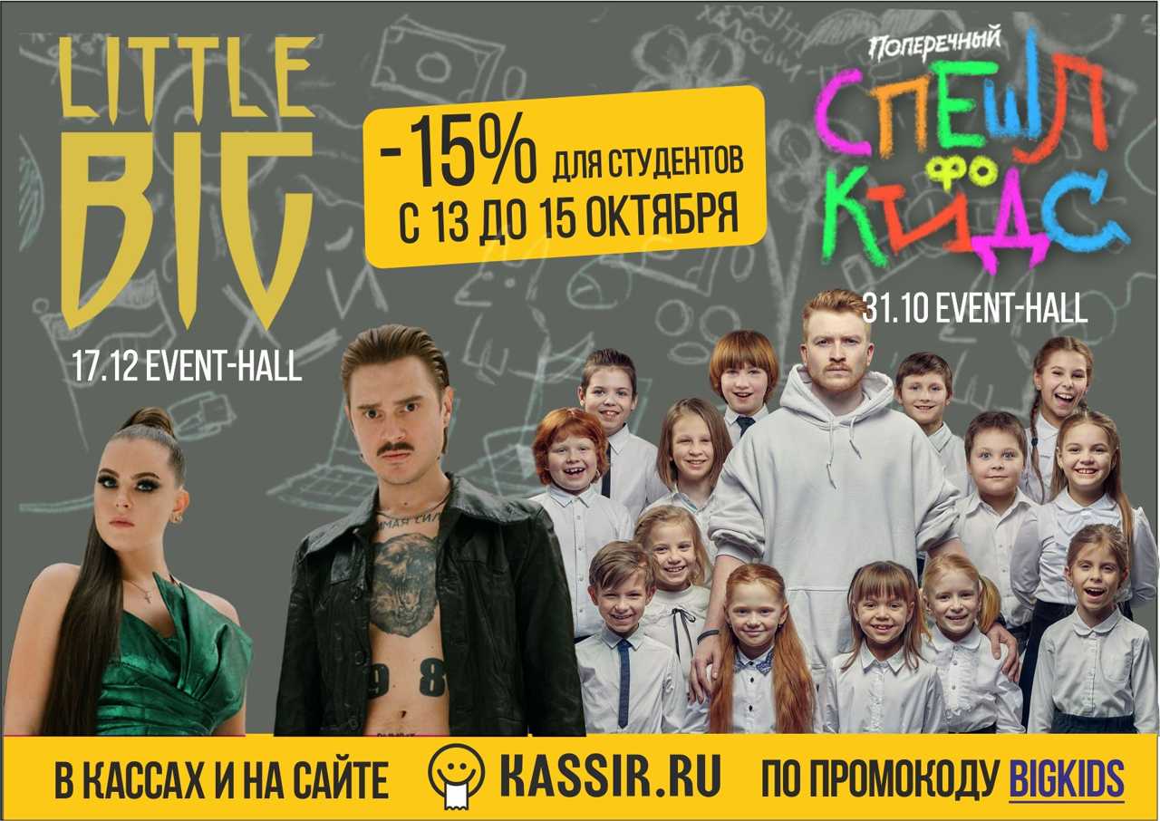 Цитаты из фильма "брат" (50 цитат)