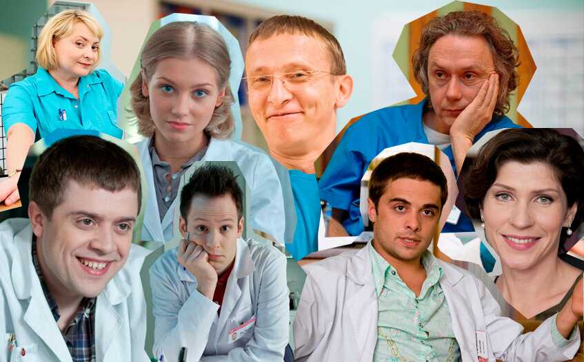 Смешные цитаты персонажа доктора андрея евгеньевича быкова (30 цитат)