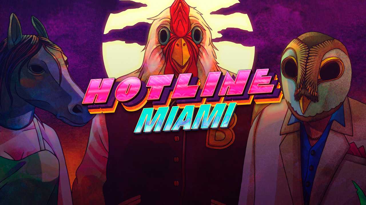 Участник:anonymous124/hotline miami — lurkmore