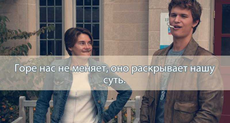 Сильные фразы про смерть, которые заставляют думать о жизни