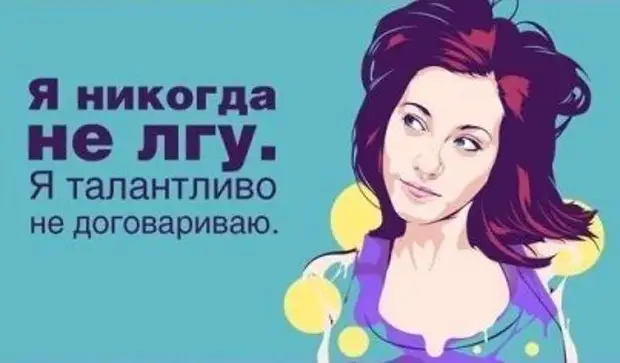 Серьезные и крутые мужские статусы на любой вкус