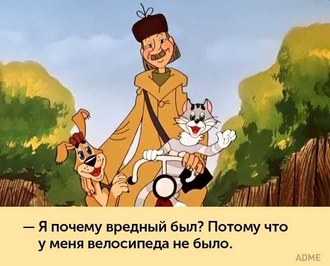 Зима в простоквашино — успенский э.н.
