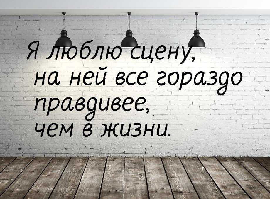 Цитатная характеристика дориана грея и других персонажей романа "портрет дориана грея" оскара уайльда