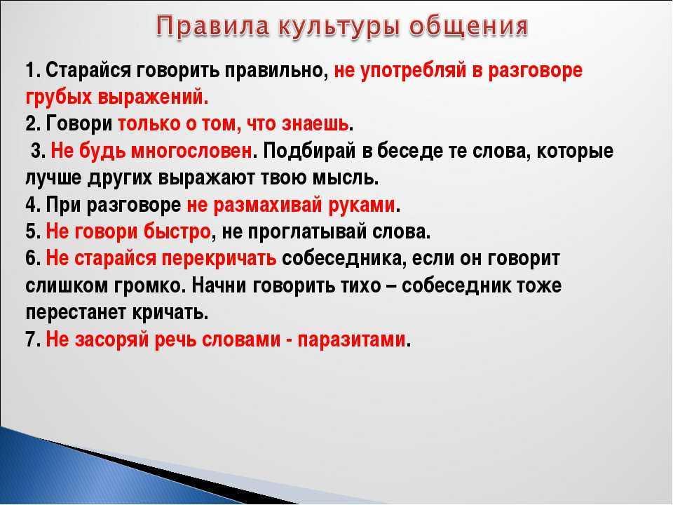 152 цитаты из сериала Полицейский с Рублёвки Интересные цитаты и высказывания персонажей