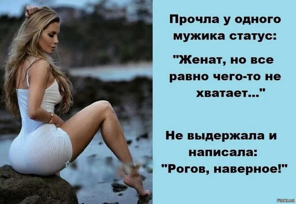 Мудрые мысли великих людей: афоризмы и цитаты
