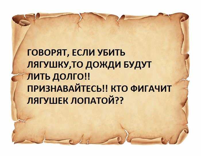 Цитаты про дождь короткие и красивые со смыслом