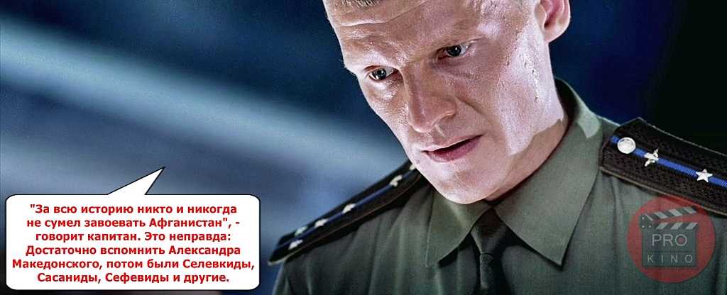 Смешные и остроумные ответы на вопрос «как дела?»