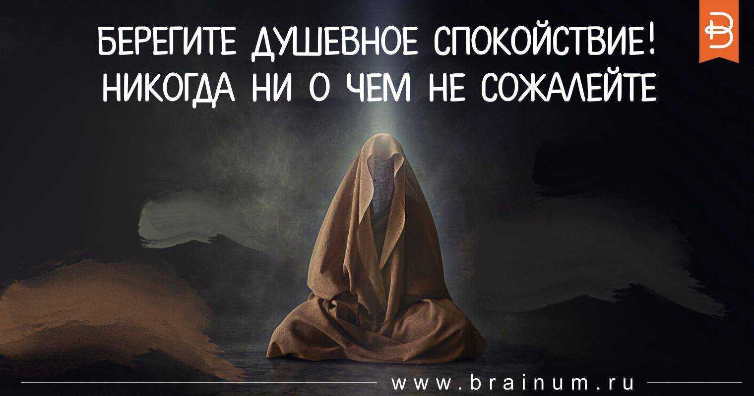250 лучших вдохновляющих цитат великих людей по категориям - мама, я коуч