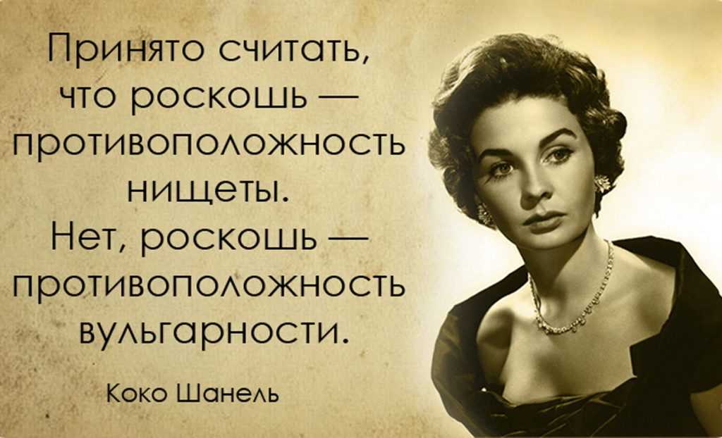 Статусы о золоте