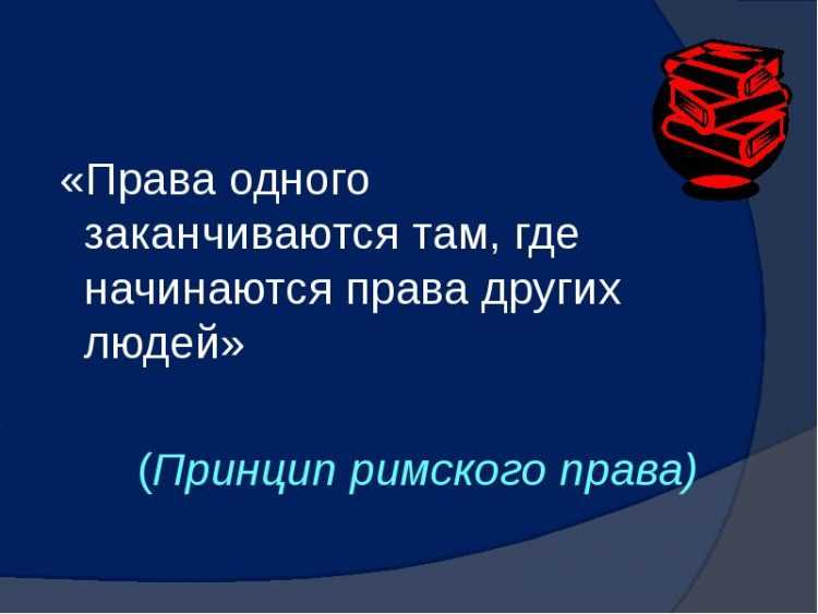 Лучшие цитаты про жизнь со смыслом: 100+ лучших цитат