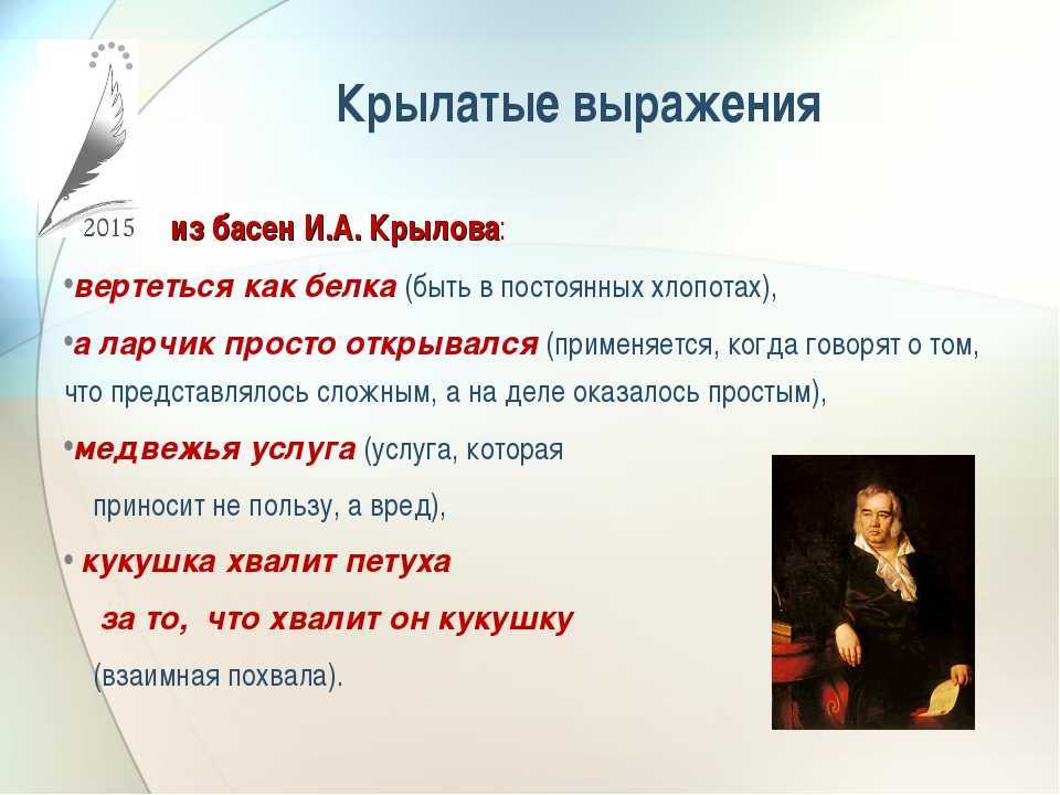 50 лучших цитат про тень из книг и фильмов