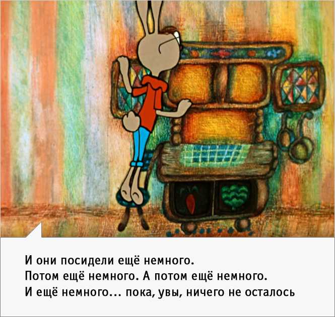 Песни винни пуха – все песенки знаменитого медвежонка