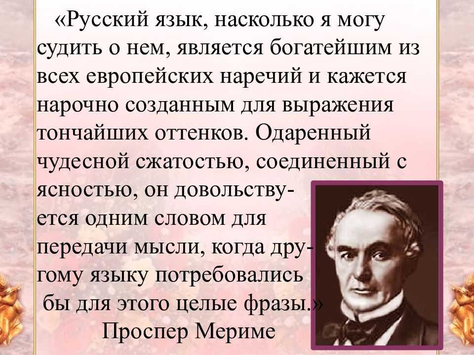 250 лучших вдохновляющих цитат великих людей по категориям - мама, я коуч