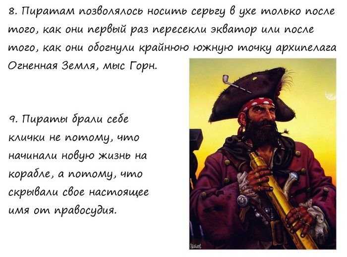 305 фраз и цитат про книги: список коротких, крксивых афоризмов, высказываний, изречений о книге со смыслом