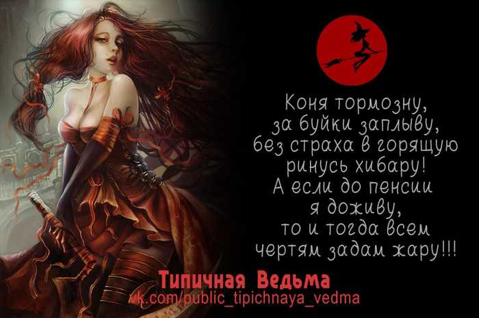 22 цитаты из творчества хаяо миядзаки :izakaya_lantern: