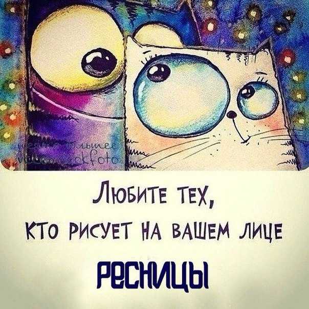 Вдохновляющие цитаты художников об искусстве. афоризмы – цитаты и высказывания великих художников