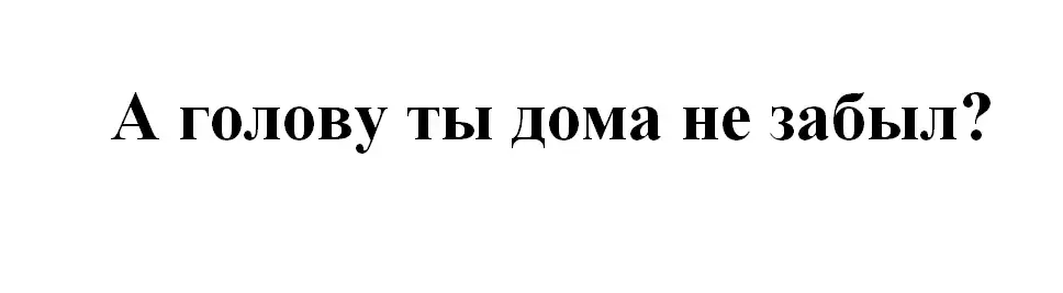 Цитаты про армию и воинскую службу (150 цитат)