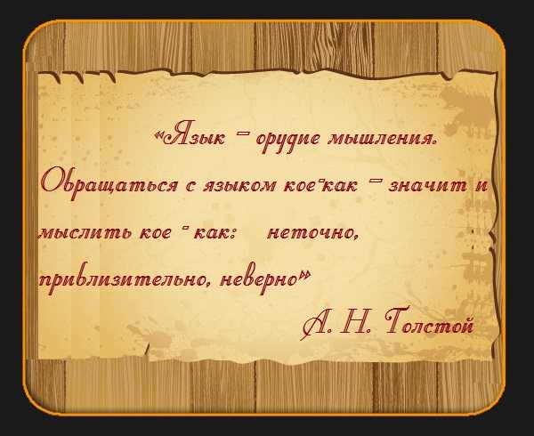 100 красивых и грустных цитат о любви со смыслом