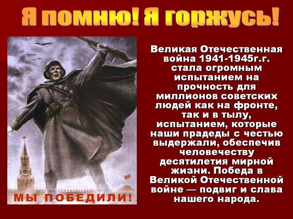 Самые интересные и необычные фразы героев дота 2 на русском