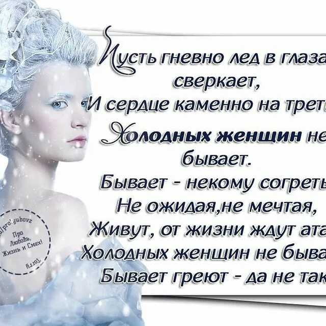 Фигурное катание в поэзии. ассоциативная подборка образов фигуристов под стихи поэтов серебряного века - что-то здесь не так - блоги