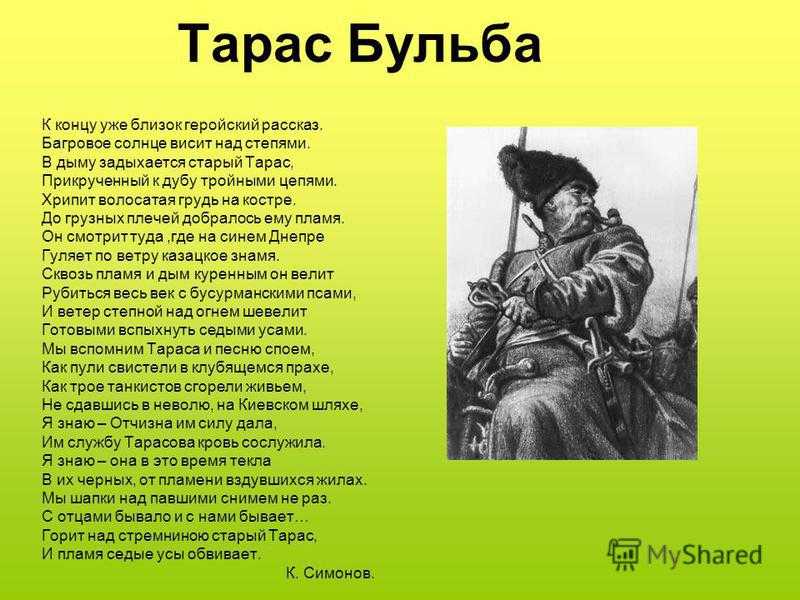 «сила — в правде». подборка цитат из фильма «брат» (1 и 2 части)