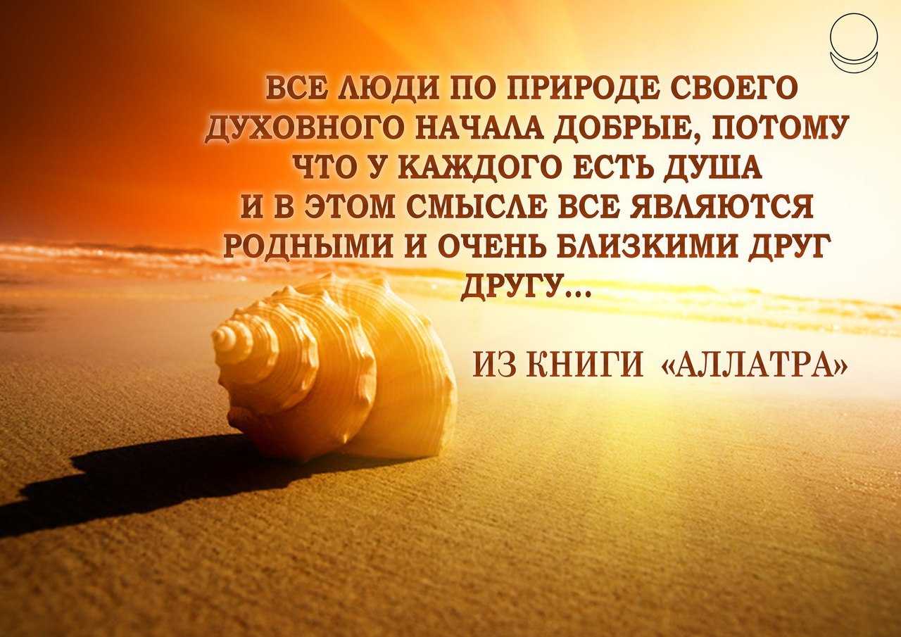 Все приходящее, музыка — вечна! цитаты и афоризмы про музыку