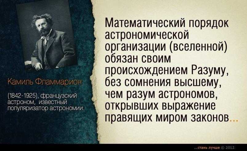 Сложные цитаты. статусы со смыслом: умные высказывания о жизни, людях и любви. статусы – современные афоризмы на каждый день