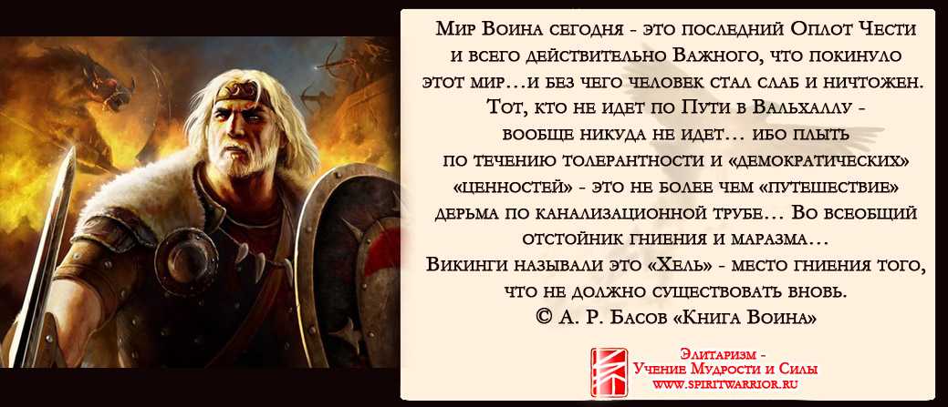 50 лучших цитат со всего мира для жизни