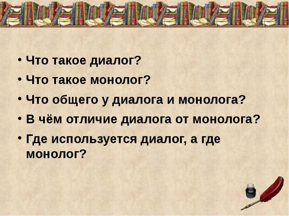 Стэнли ковальски - stanley kowalski