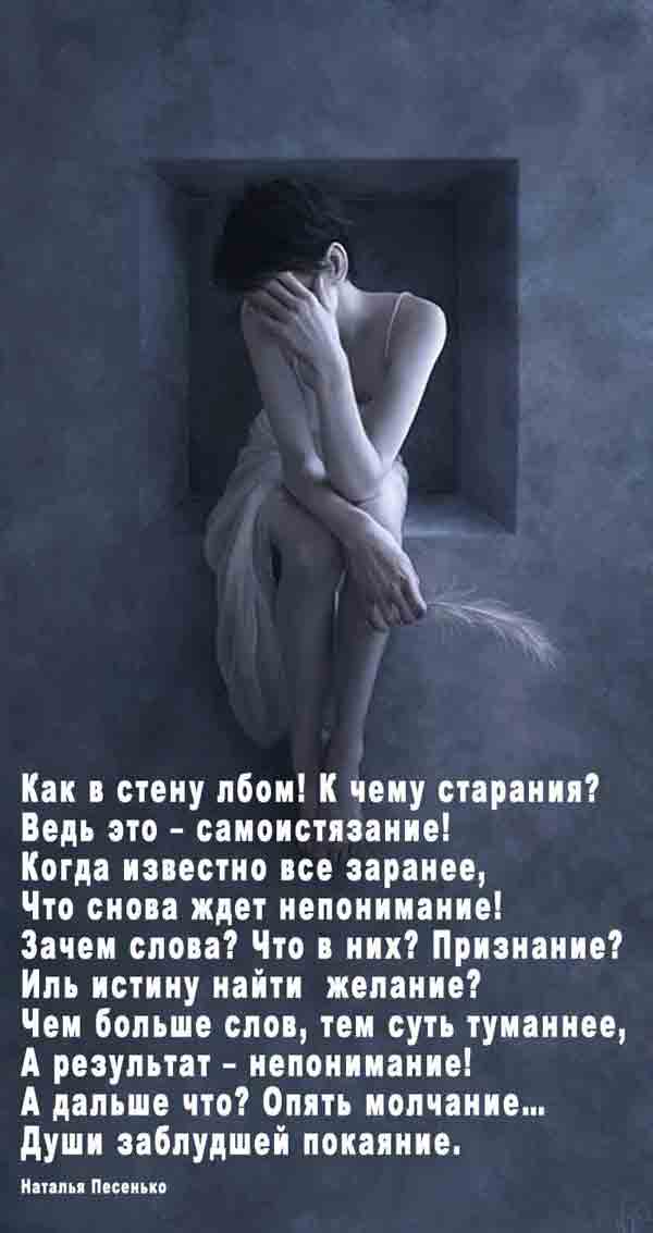 50 лучших цитат о книгах