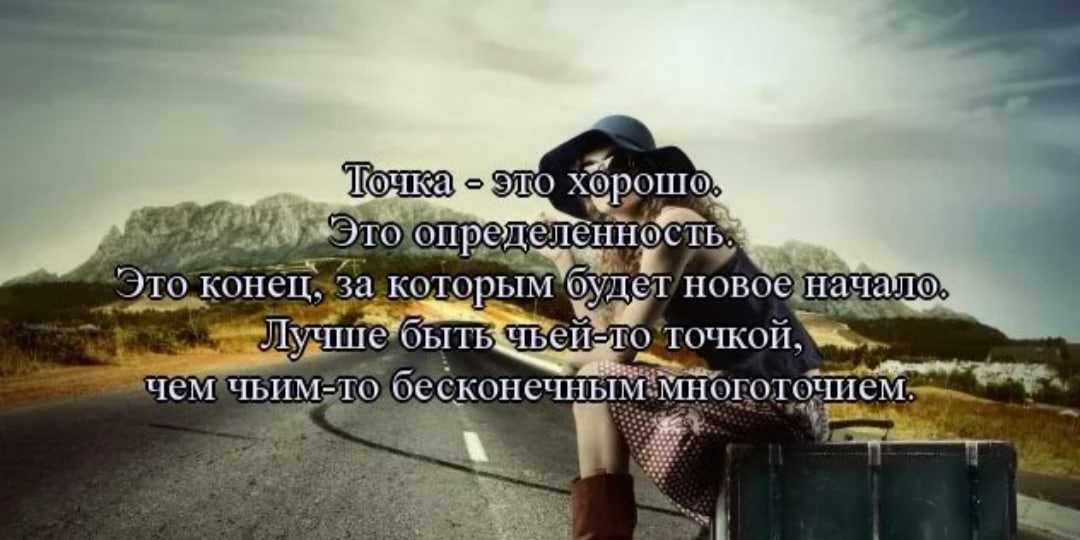 Ностальгия, ностальгия, нас там больше нет, мы дpугие.мы другие и возвpата нет в кpай ушедших лет(и.тальков)