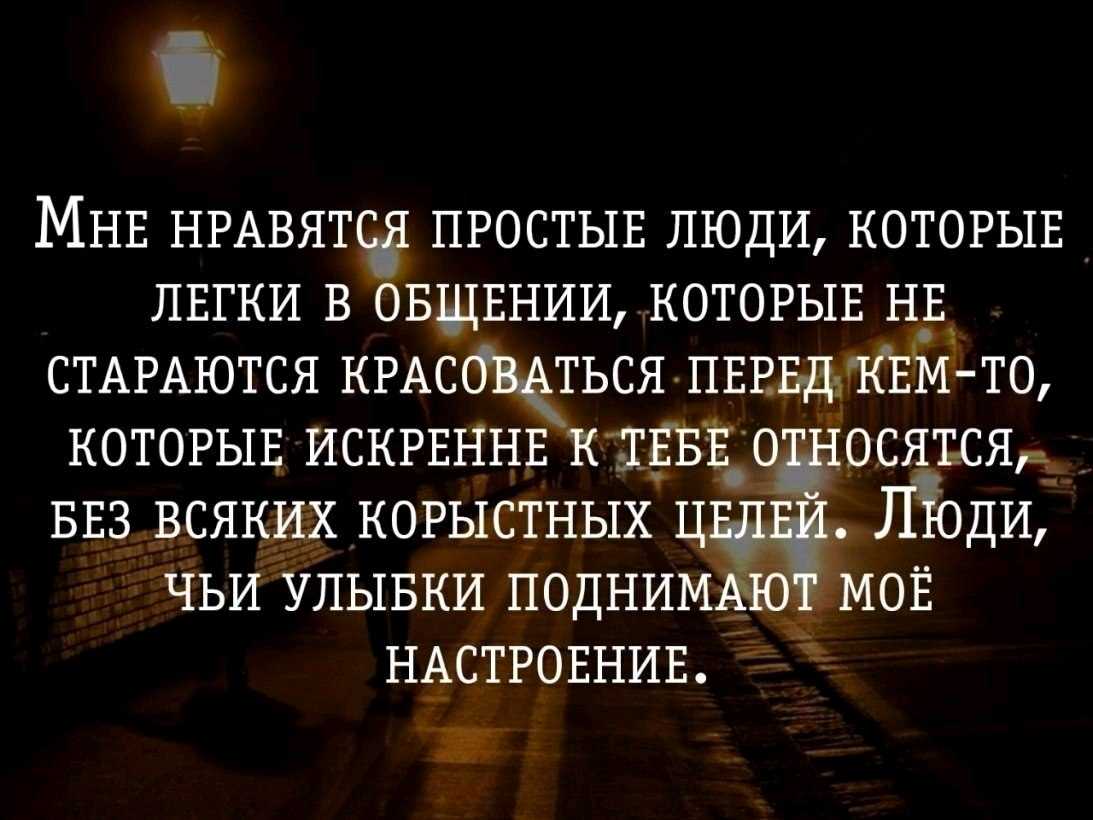 50 лучших цитат со всего мира для жизни со смыслом