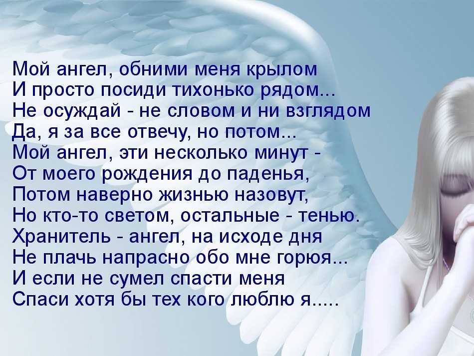 Цитаты на английском языке с переводом: про любовь, про счастье, о жизни