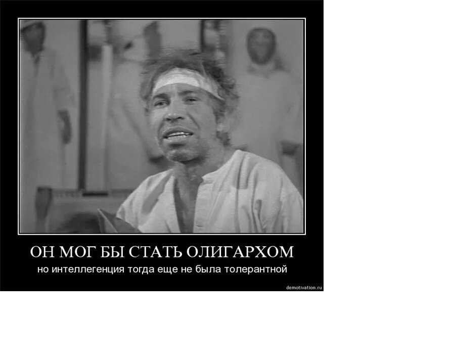 М.а. булгаков «собачье сердце»: цитаты героев и автора повести