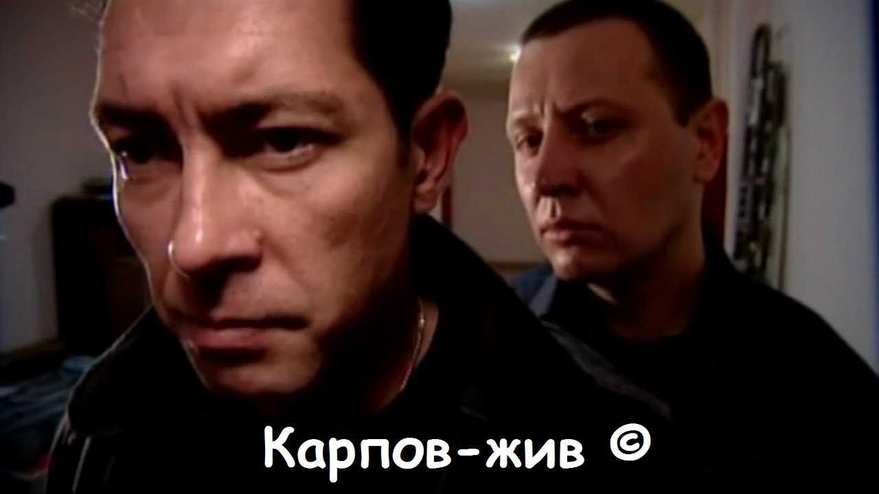 Карпов из сериала «глухарь» поддерживает митинги и критикует власть. вот интервью актера о протестах