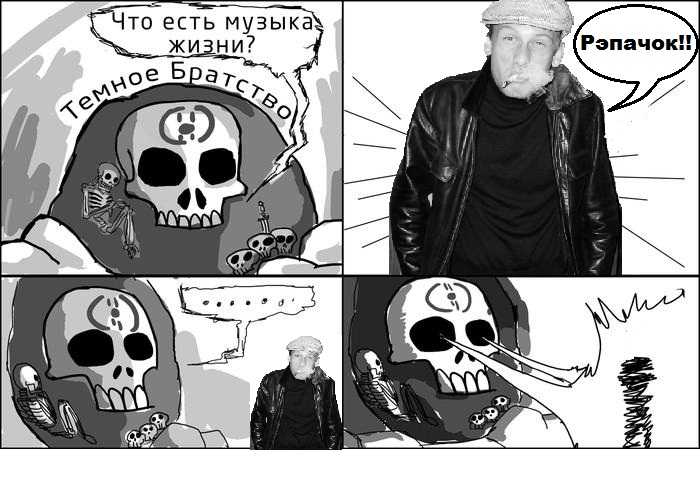 Скайрим. прохождение игры на 100%. часть 1 — сюжет