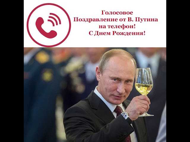 Открытки с днем рождения дочери и красивые поздравления