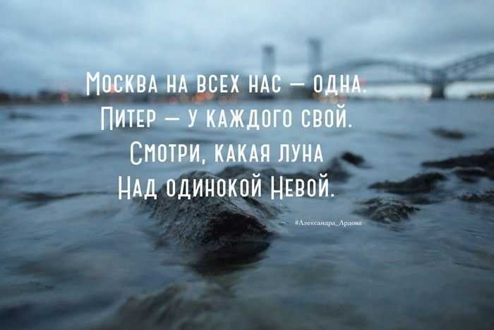 Цитаты из книг | сборник цитат разных авторов