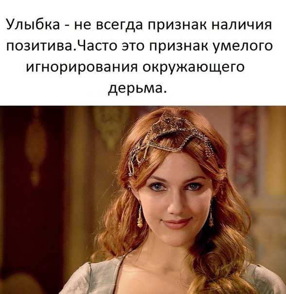 Султан сулейман и хюррем: биография и настоящая история любви