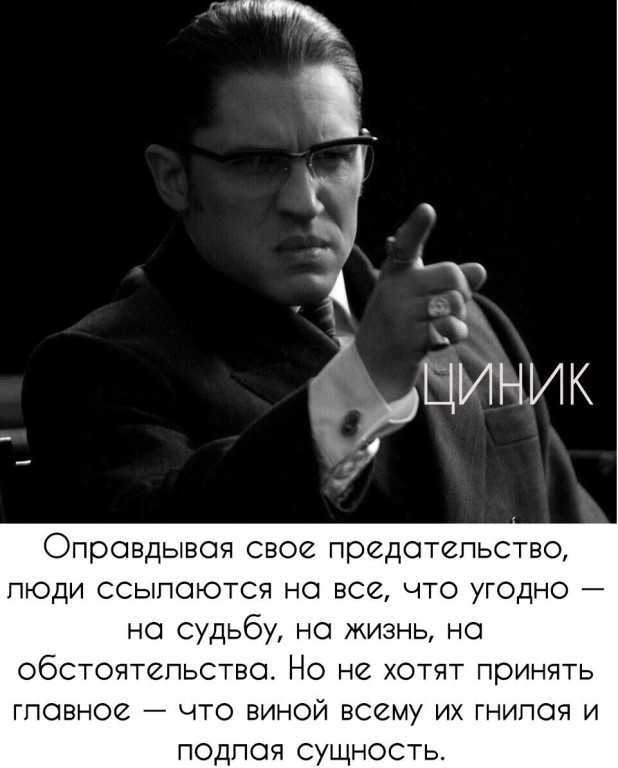 50 лучших цитат со всего мира для жизни